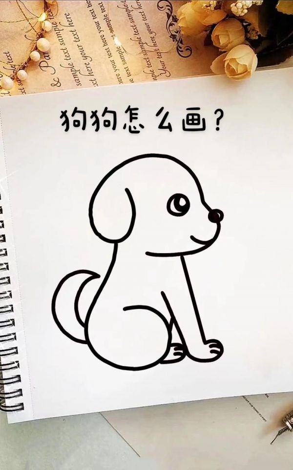 儿童简笔画 一学就会系列 简笔画 - 抖音
