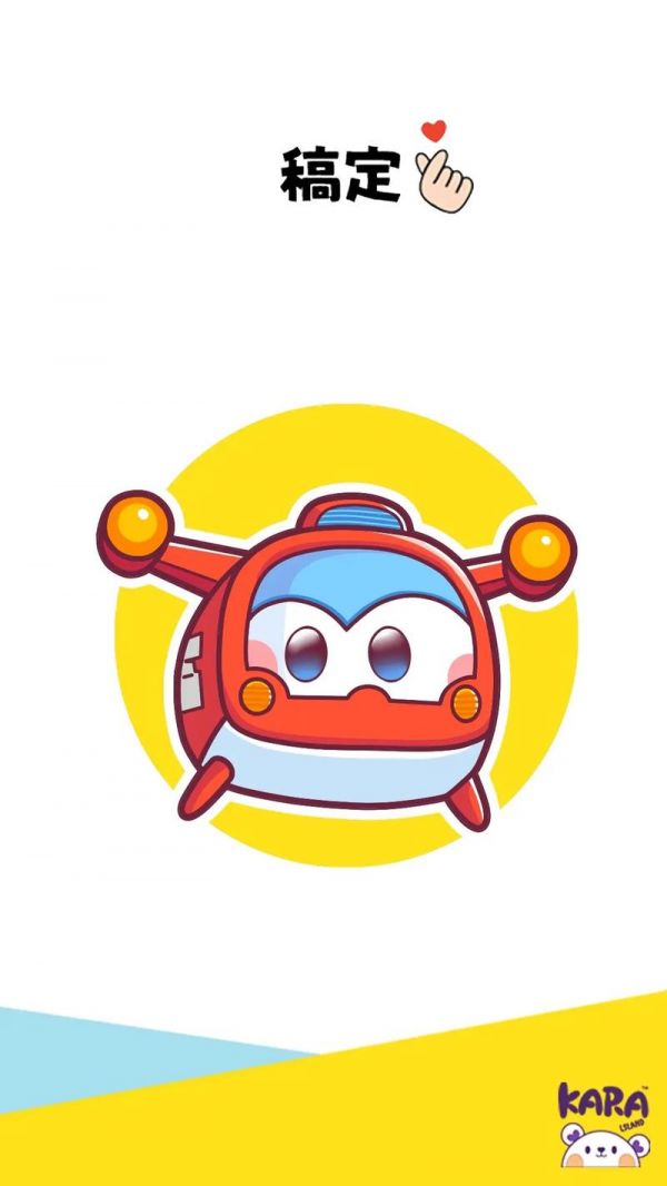 简笔画超级飞侠简笔画超级宠物乐宝简笔画教程超级飞抖音