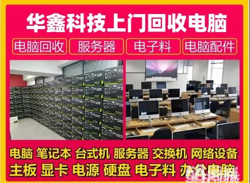 店主头像