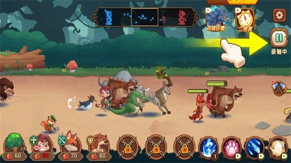 迷你宠物对决最新版 v1.5.3 安卓版 1