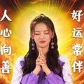 https://p0.meituan.net/userheadpicbackend/e2220f42ebb9d9dcbf6ed5c097c70cc09180.jpg%40120w_120h_1e_1c_1l%7Cwatermark%3D0
