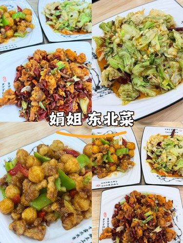 愁死了 真替老板着急