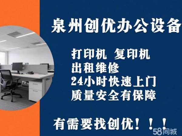 店主头像