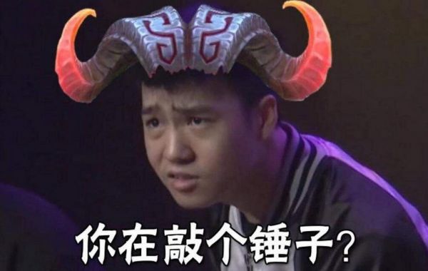 平身.jpg