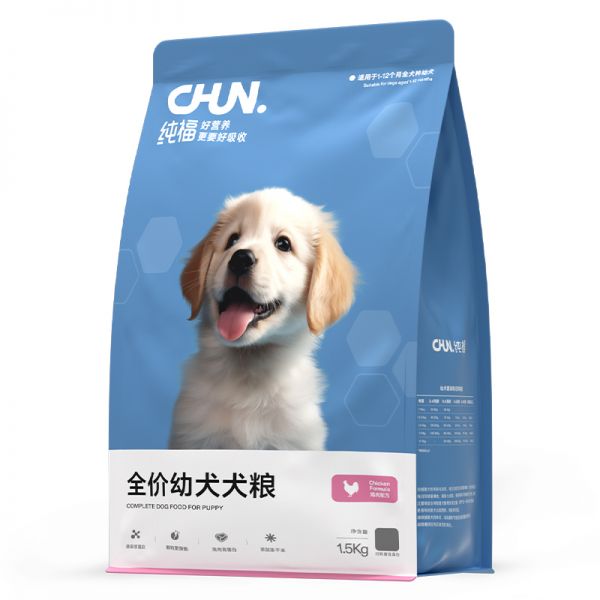 【rjm8.com狗狗用品43】新手养柯基犬注意事项:纯福全价幼犬犬粮无谷酶解鸡肉专用冻干天然狗粮正品1040