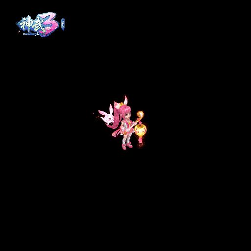 神武第一萌，《神武3》电脑版全新小昕登场