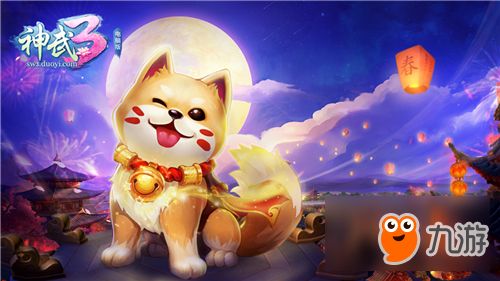 神武第一萌，《神武3》电脑版全新小昕登场