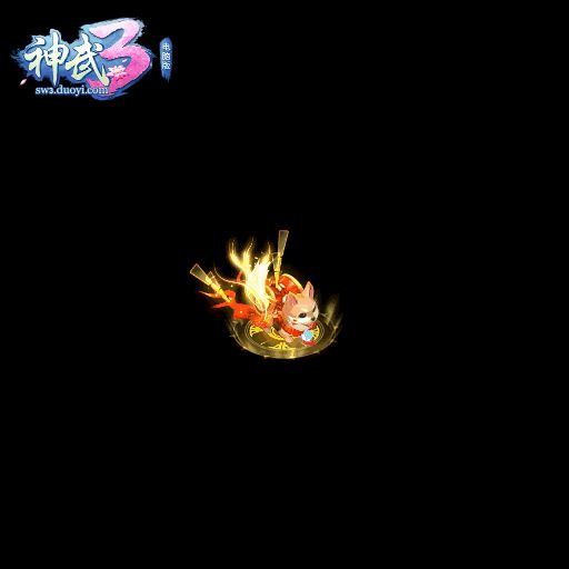 神武第一萌，《神武3》电脑版全新小昕登场