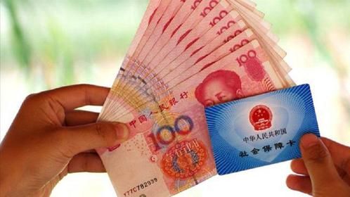退休时，不主动认定工龄，你可能要损失一笔养老金！