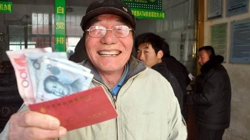 为什么要把退休人员分为老人，中人，新人？养老金待遇还不一样？