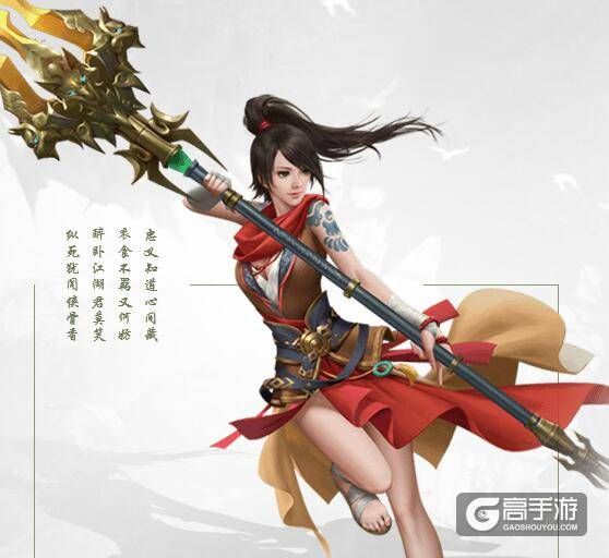 天龙八部手游平民丐帮带什么宝宝好 平民丐帮珍兽选择推荐 