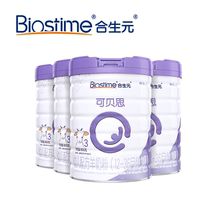 合生元可贝思羊奶粉幼儿3段4罐800g