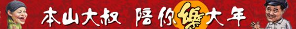 标题图片