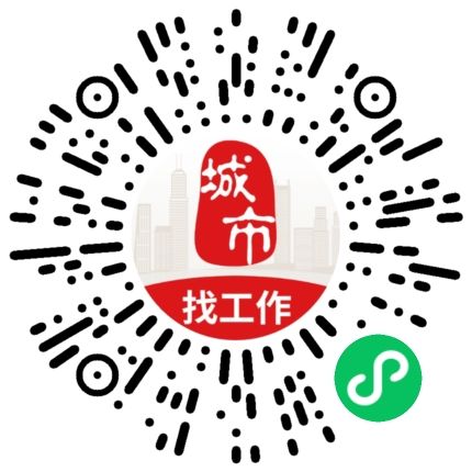 微信扫码访问