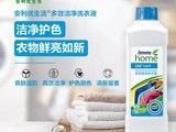 广西柳州柳南南环安利生活体验馆具体地址和服务电话