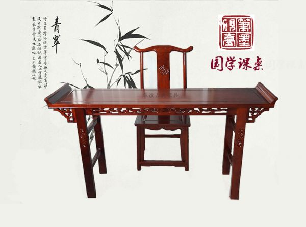 老师桌椅.jpg