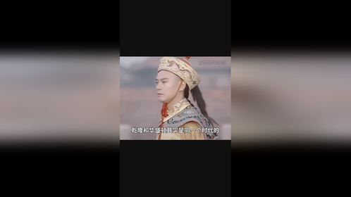 这些不可思议的事居然发生在同一时期