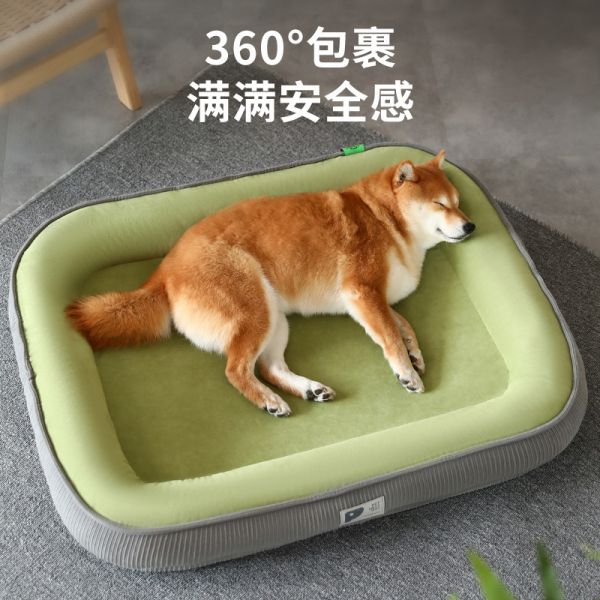 【rjm8.com狗狗用品07】狗狗生病吃什么食物好消化:狗窝四季通用狗垫子睡觉用中小型犬夏季狗狗睡觉的窝狗床睡垫猫窝3745