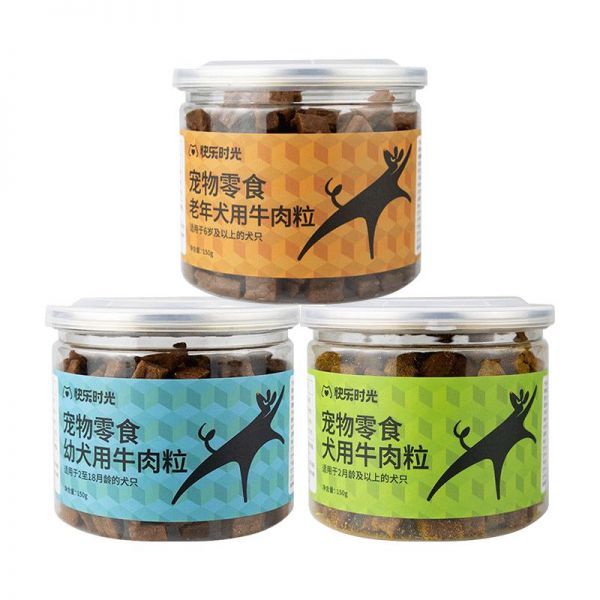 【rjm8.com狗狗用品04】两个月狗狗吃什么食物好消化:快乐时光狗狗零食 牛肉粒宠物小型犬比熊磨牙棒 幼犬训练奖励185g3180