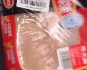宠物小骨头饼干的做法 步骤4