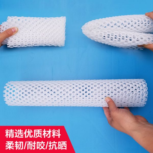 【rjm8.com狗狗用品30】宠物狗的常见病的预防和治疗：宠物脚垫网格垫子狗笼垫板预防脚皮炎兔笼猫笼鸡鸭笼子脚垫加厚款3303