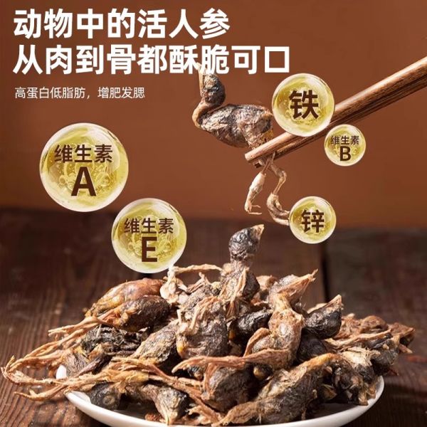 【rjm8.com狗狗用品32】第一次养狗要注意什么事项：鹌鹑冻干宠物狗狗零食洁磨牙齿棒猫咪营养补钙增肥发腮幼猫幼犬粮2483