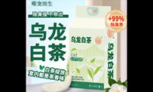 唯宠而生猫砂：用多重工艺定义
