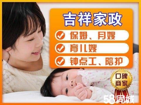 店主头像