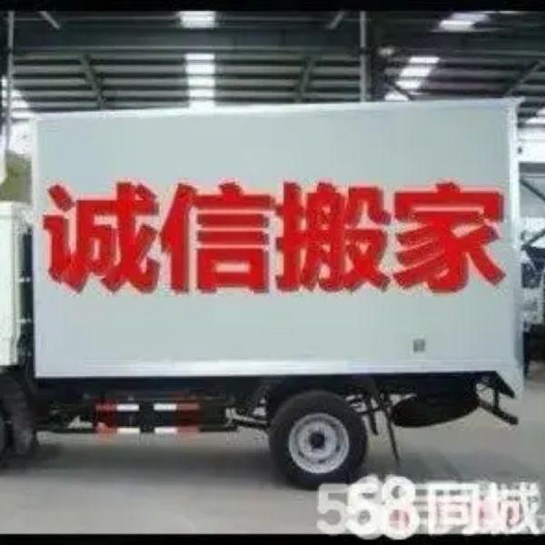 店主头像