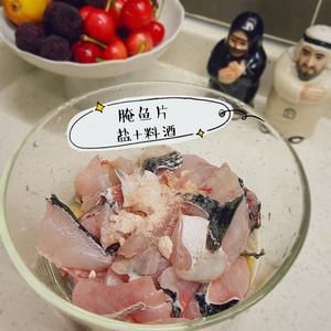 超鲜砂锅鱼虾煲的做法 步骤1
