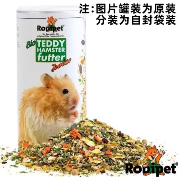 Rodipet仓鼠粮：德国工艺下的科学养宠之选