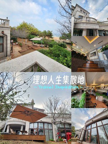 集散理想！放下压力的松弛所
