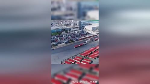 西红柿加工，现代化农业