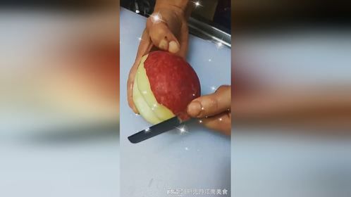 苹果去皮的小技巧