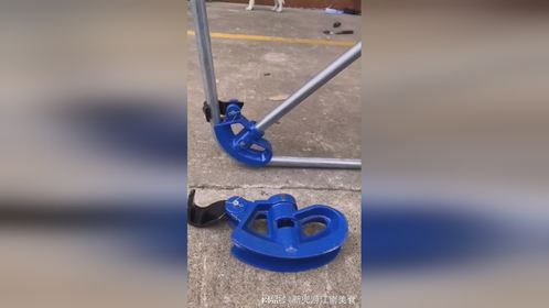 手动弯管器，劳动智慧和工具