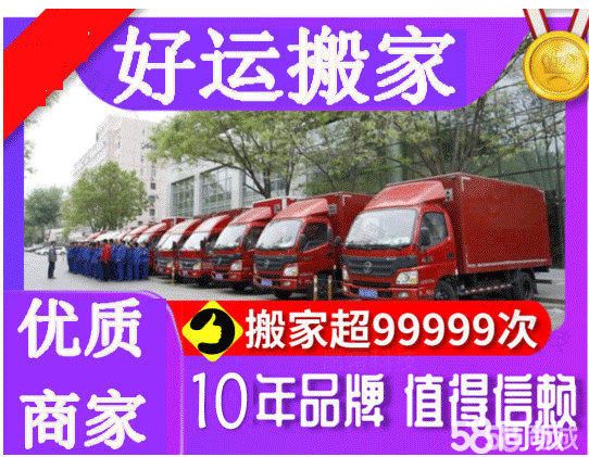 店主头像