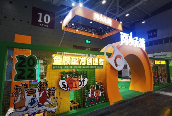 微信图片_20221103105556.jpg