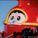 铁甲小宝