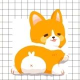 然后呢
