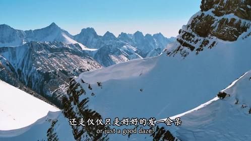 如果你累了，请允许自己进入漫步区