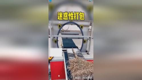咱就说这么一把扫把，有必要打包吗？