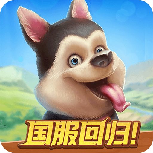 淘金历险记: 克朗代克