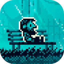 Inmost