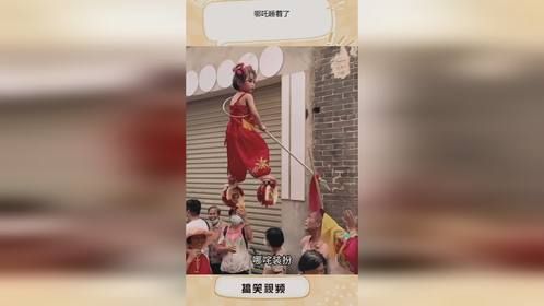 哪吒睡着了