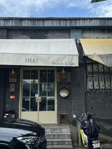 ☆彡又一家要自己做咖啡的店