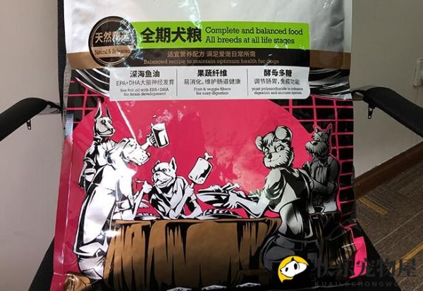 顽趣狗粮，天然精选粮