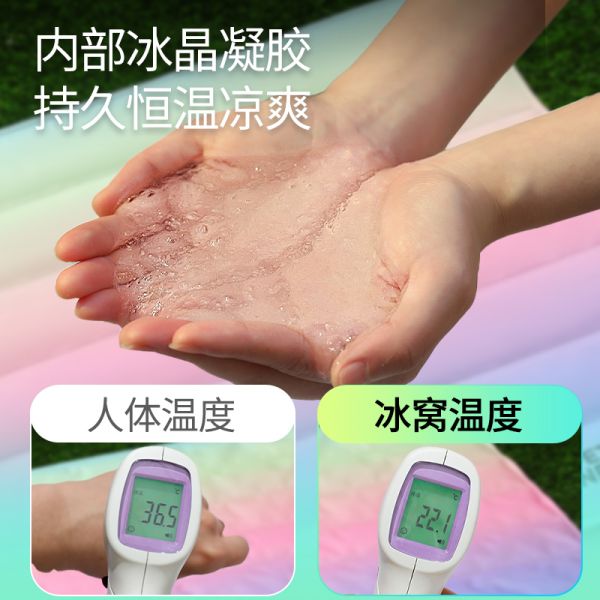 【rjm8.com狗狗用品34】狗有什么行为特征:kimpets 宠物冰垫狗狗夏季凉席狗垫子夏天降温神器猫咪凉垫猫垫子4284