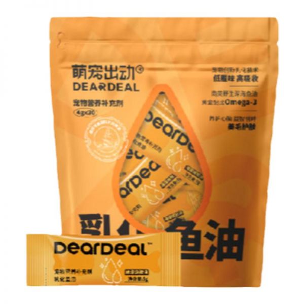 【rjm8.com狗狗用品08】宠物狗到处拉屎怎么办：萌宠出动乳化鱼油猫用猫犬专用深海鱼油狗美毛护肤宠物营养补充剂3330