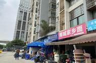 探访“宠物盲盒”事件后快递点：仍在营业，寄递业务正常进行