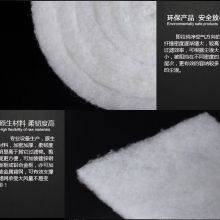 单面烫光针刺聚酯纤维过滤棉 蓬松多孔水族箱过滤棉